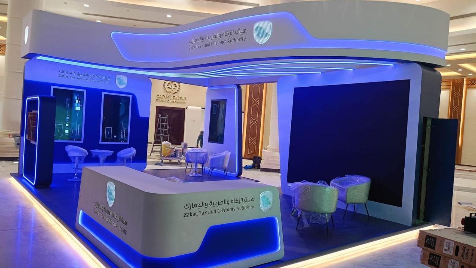 مساحات عرض مميزة